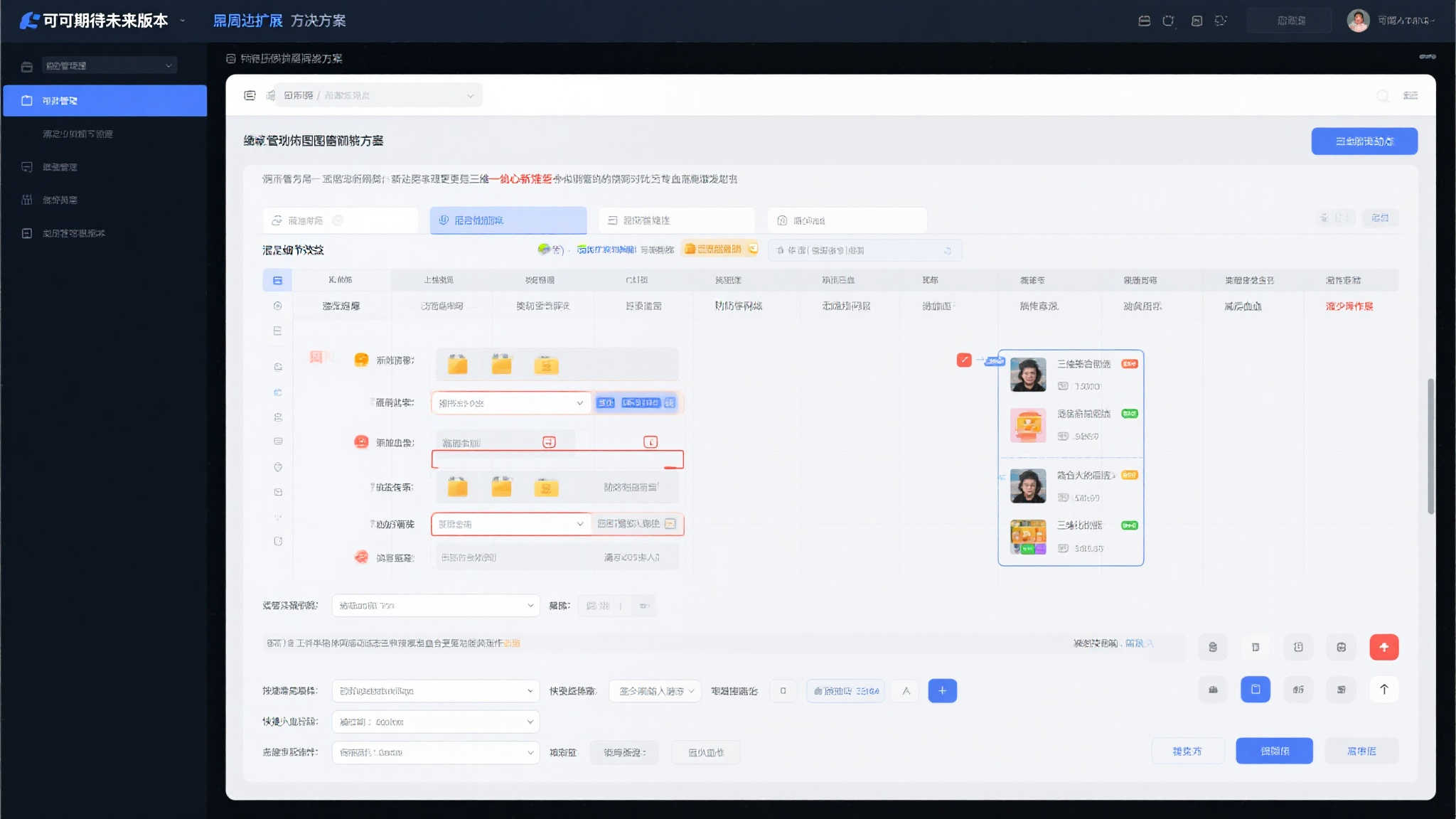《无主之地4》引入战斗雷达,Gearbox满足玩家期望 《无主之地4》引入战斗雷达,Gearbox满足玩家期望