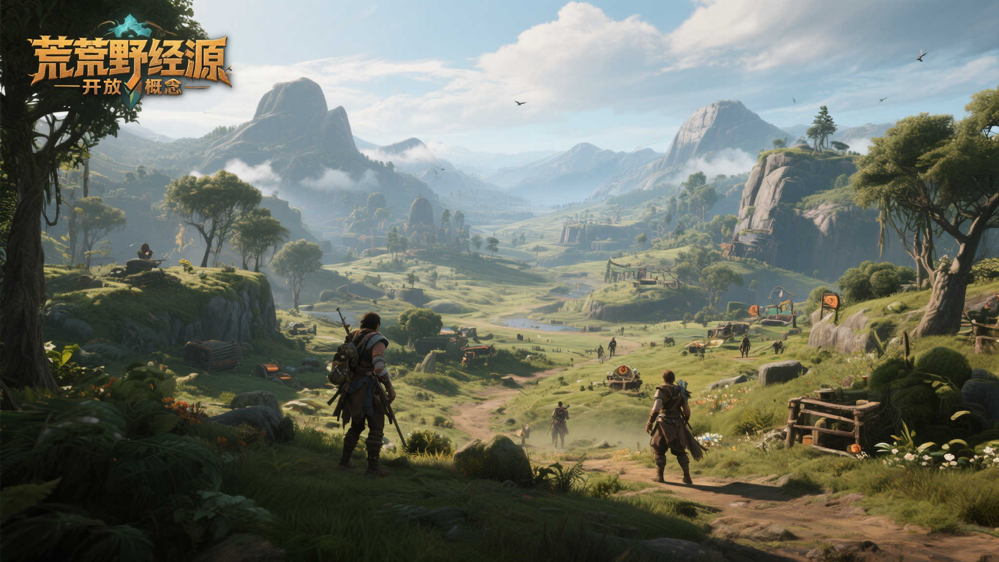 腾讯震撼发布《荒野起源》：开放世界体验，热血沸腾！